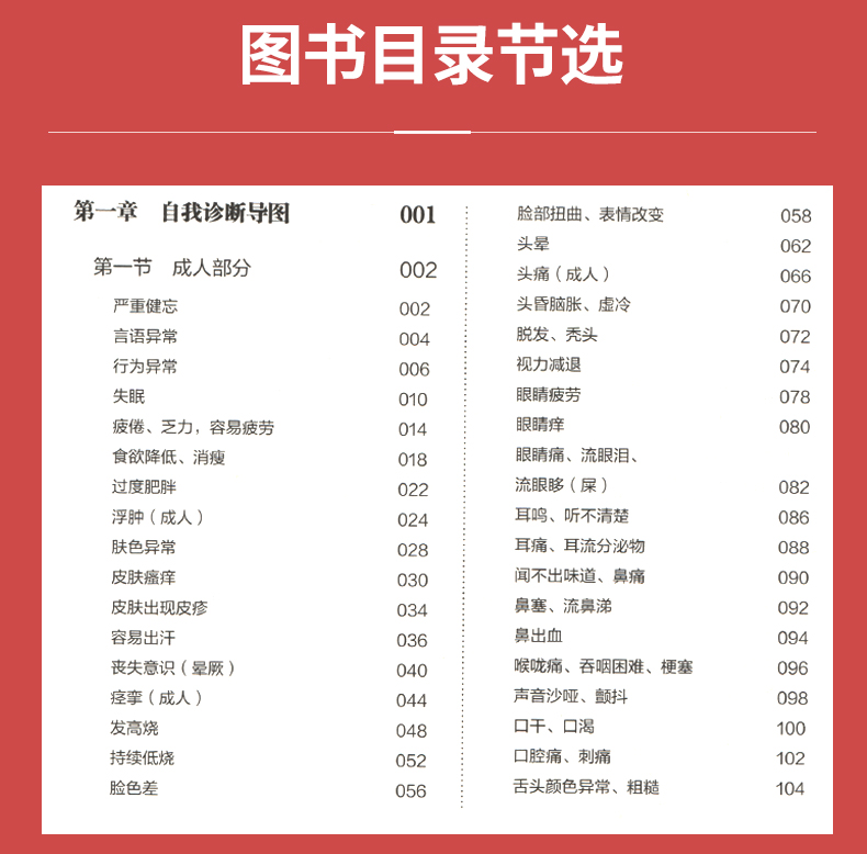 详情7.jpg