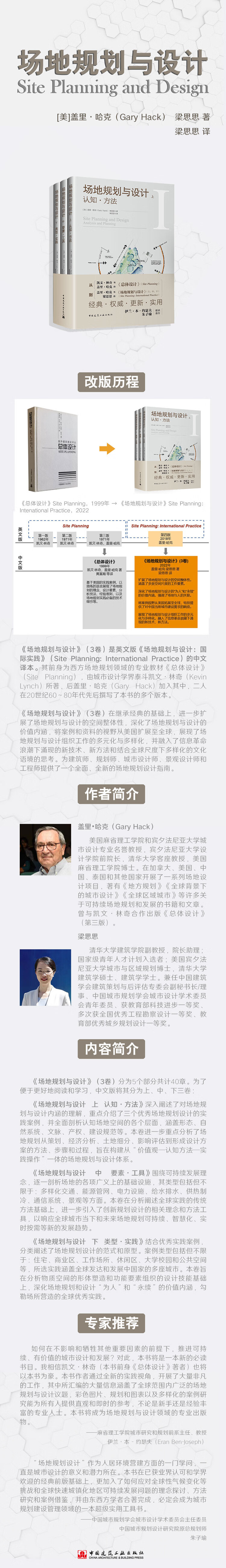 详情-01.jpg