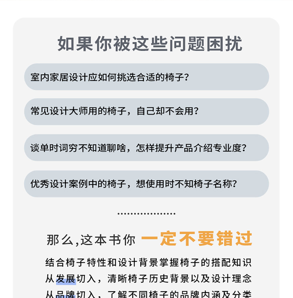 详情2.jpg