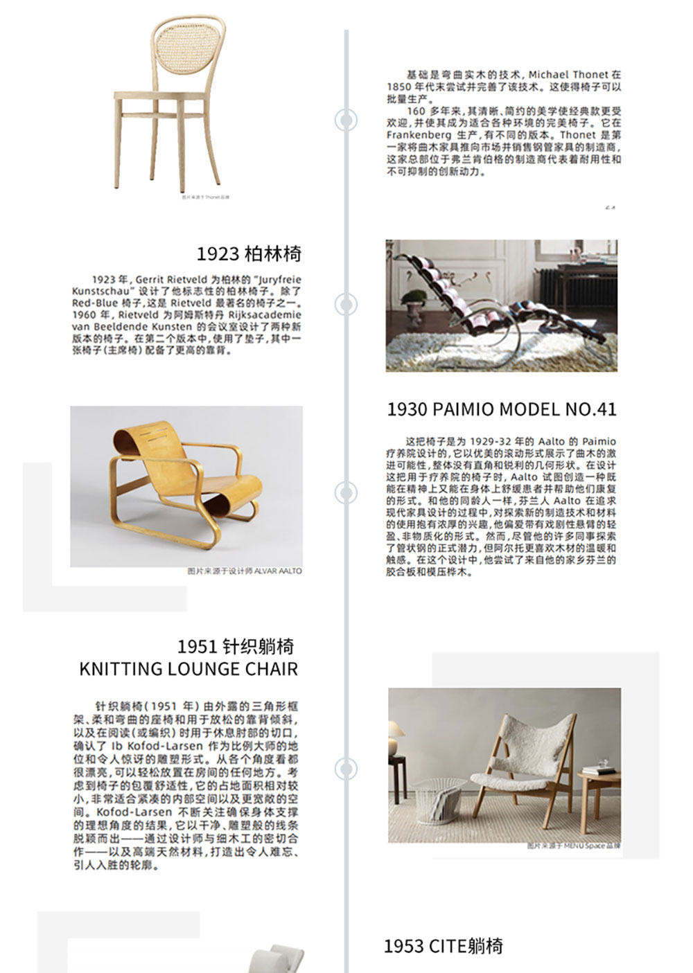 详情5.jpg