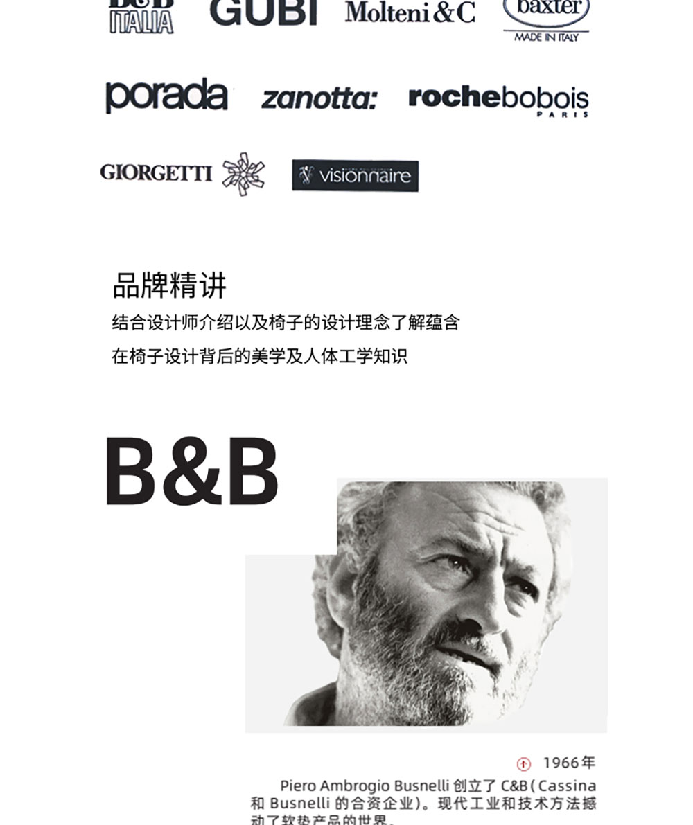 详情9.jpg