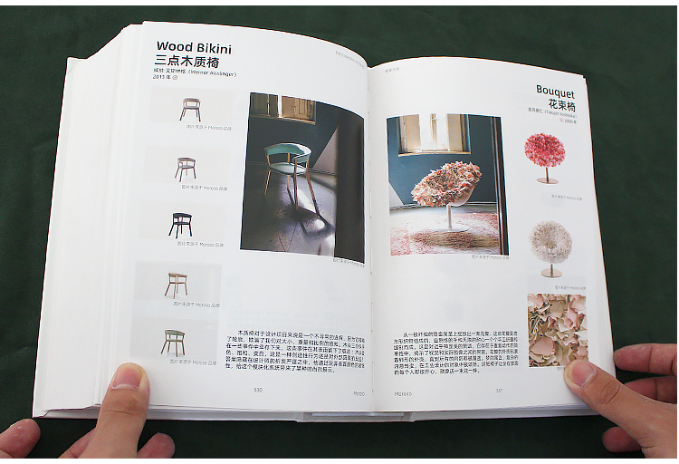 详情24.jpg