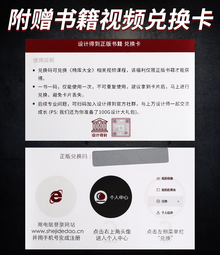 详情26.jpg
