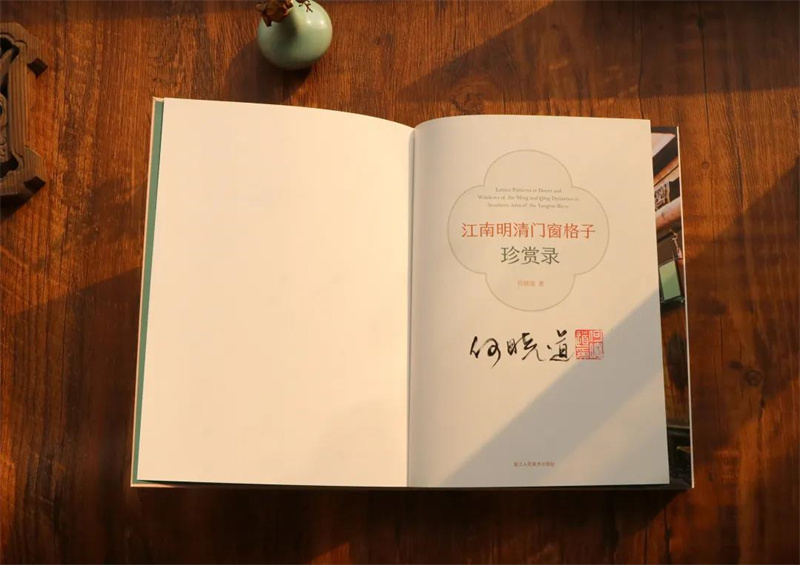 详情7.jpg