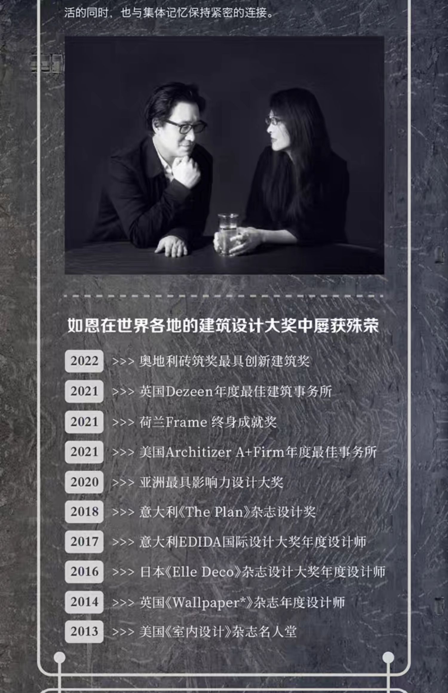 详情-12.jpg