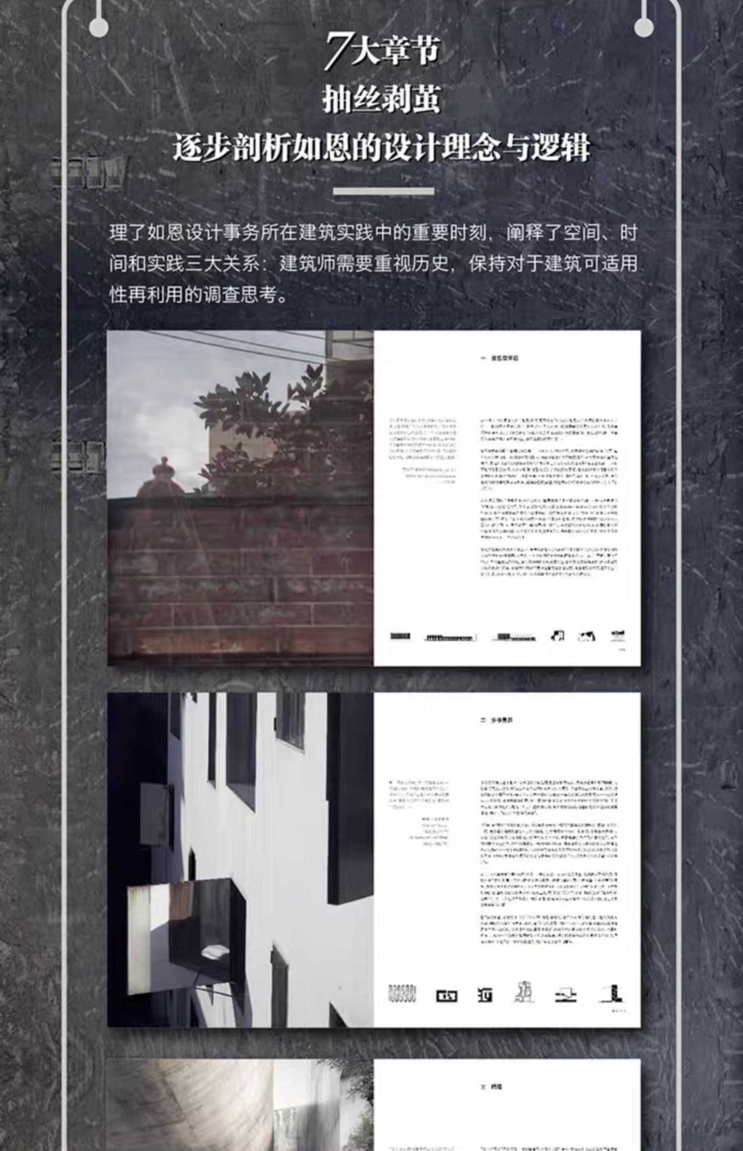 详情-13.jpg