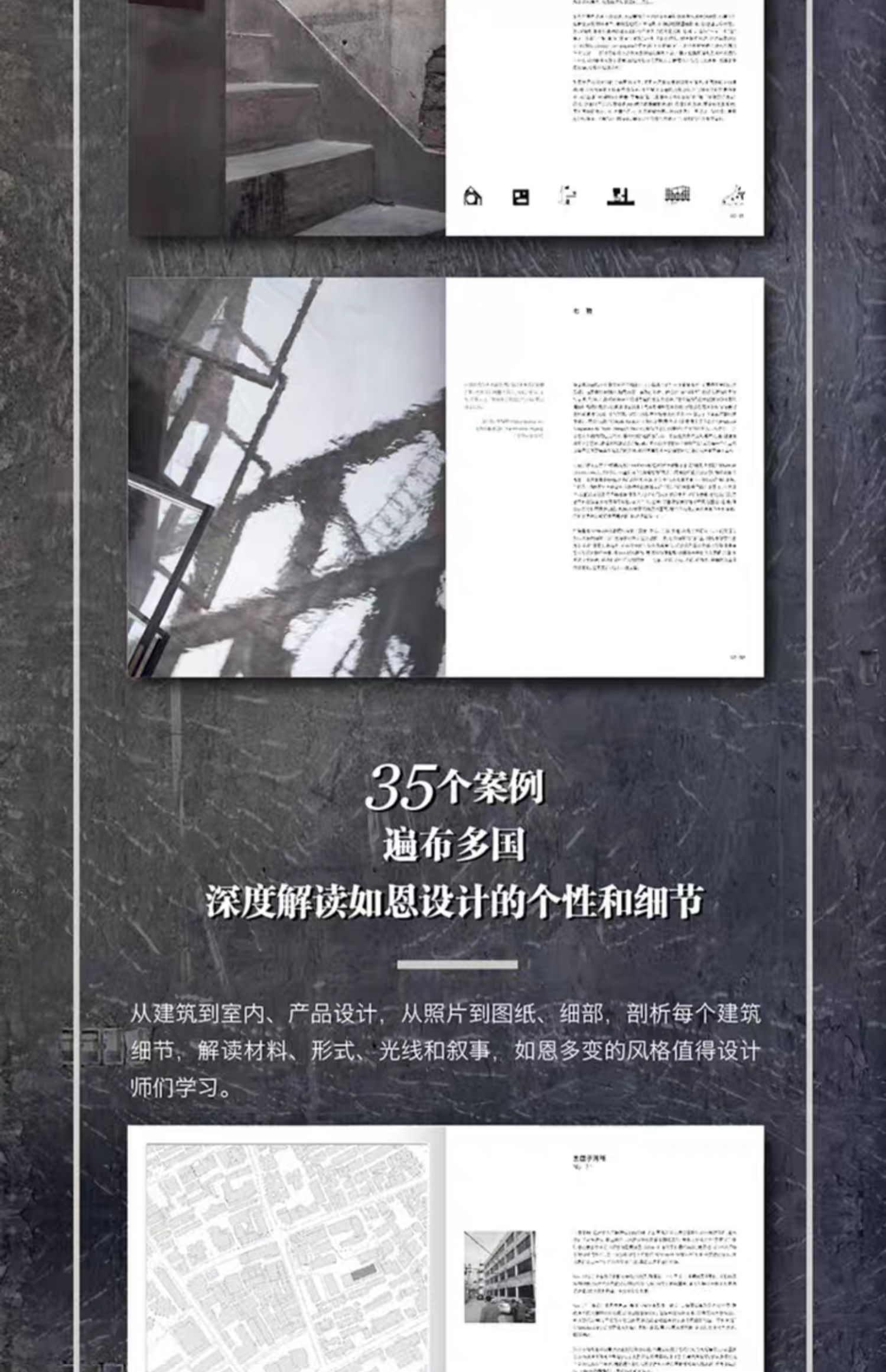 详情-15.jpg