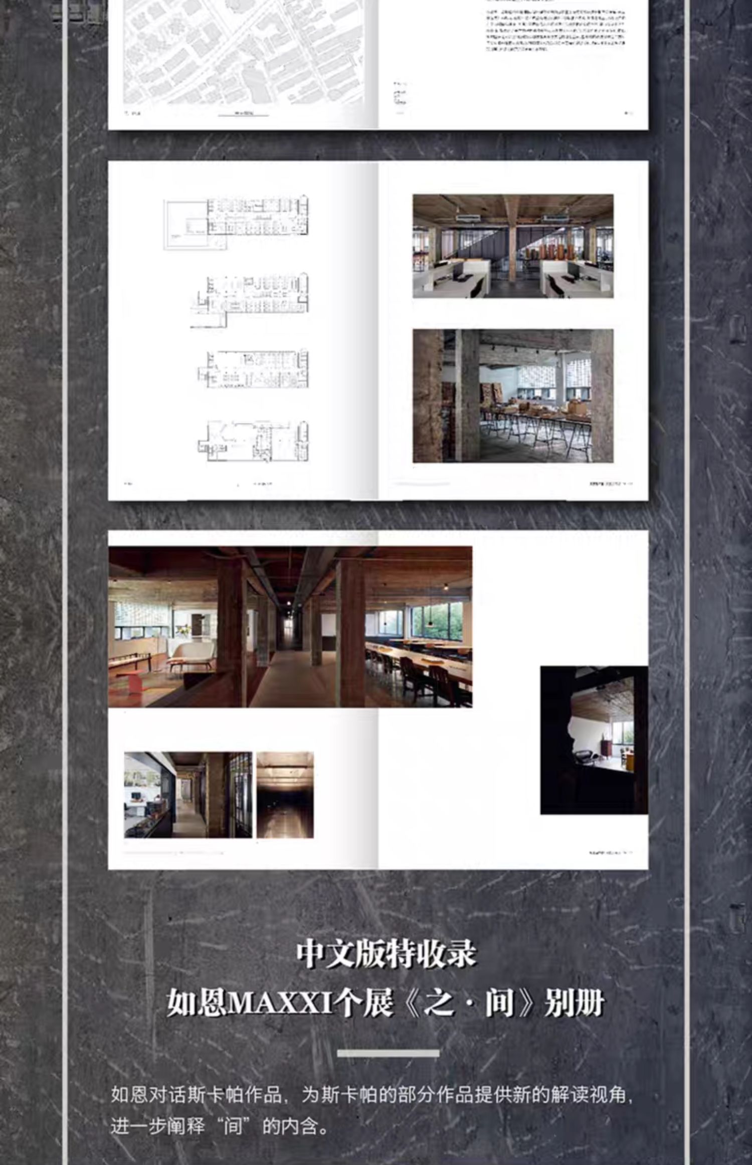 详情-16.jpg