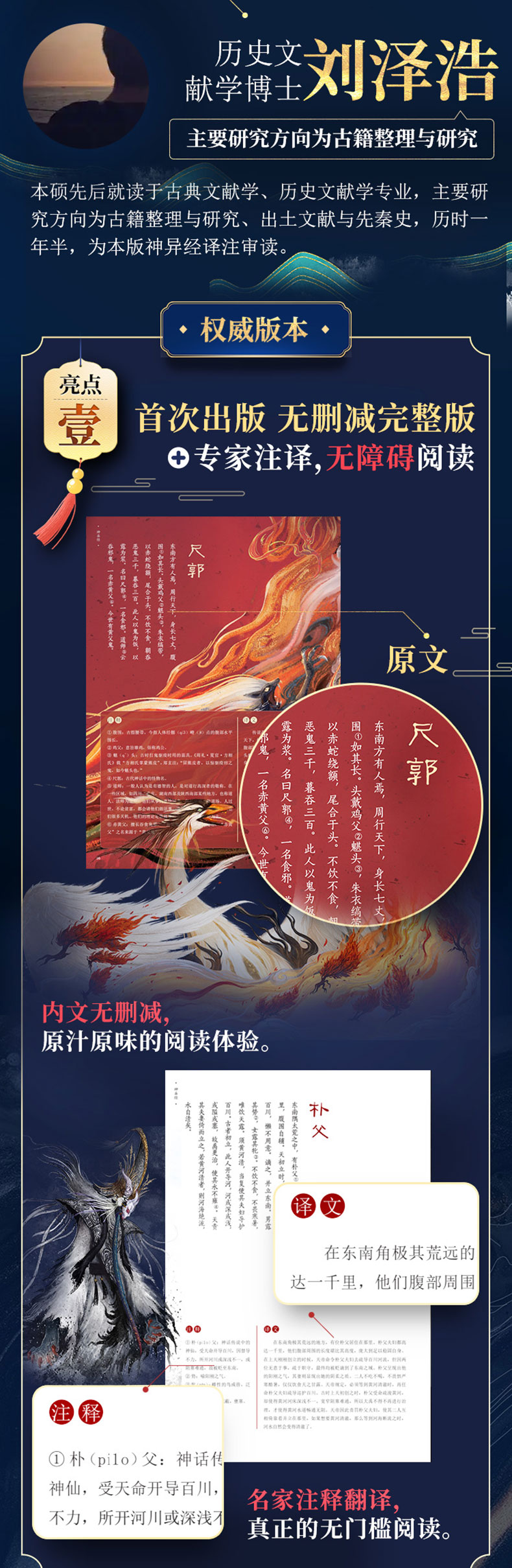 详情3.jpg