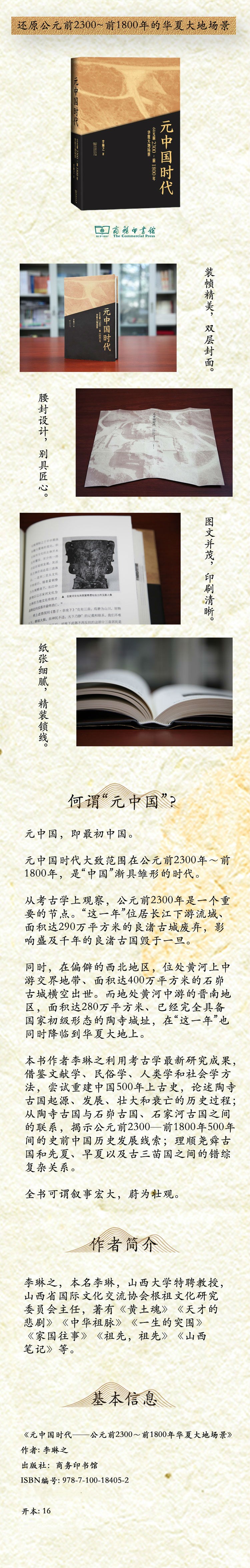 详情-01.jpg