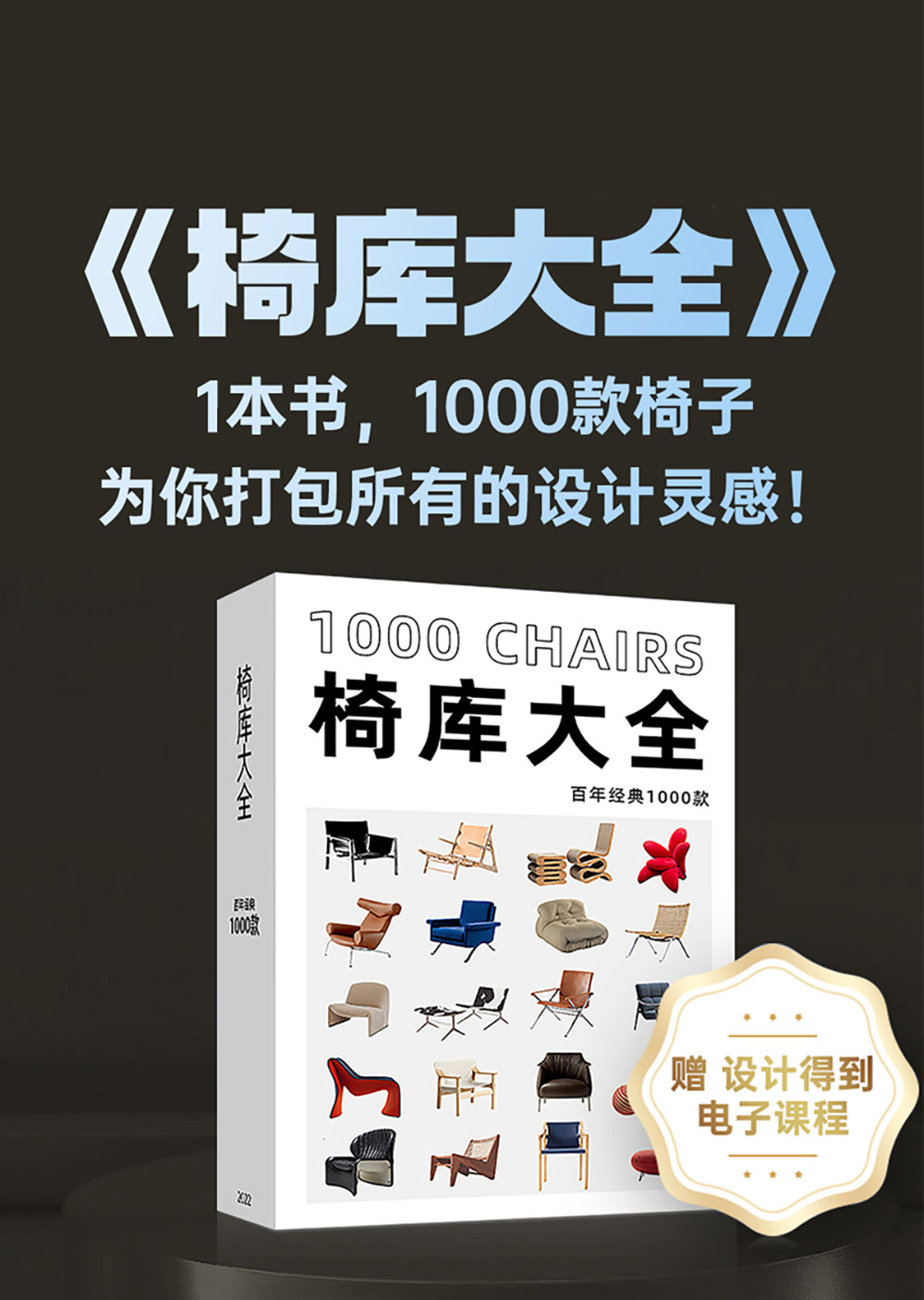 详情1.jpg