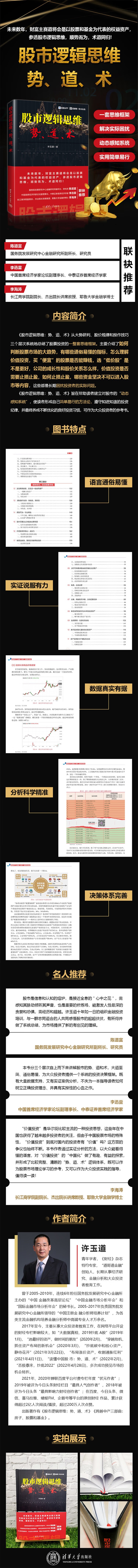 详情-01.jpg