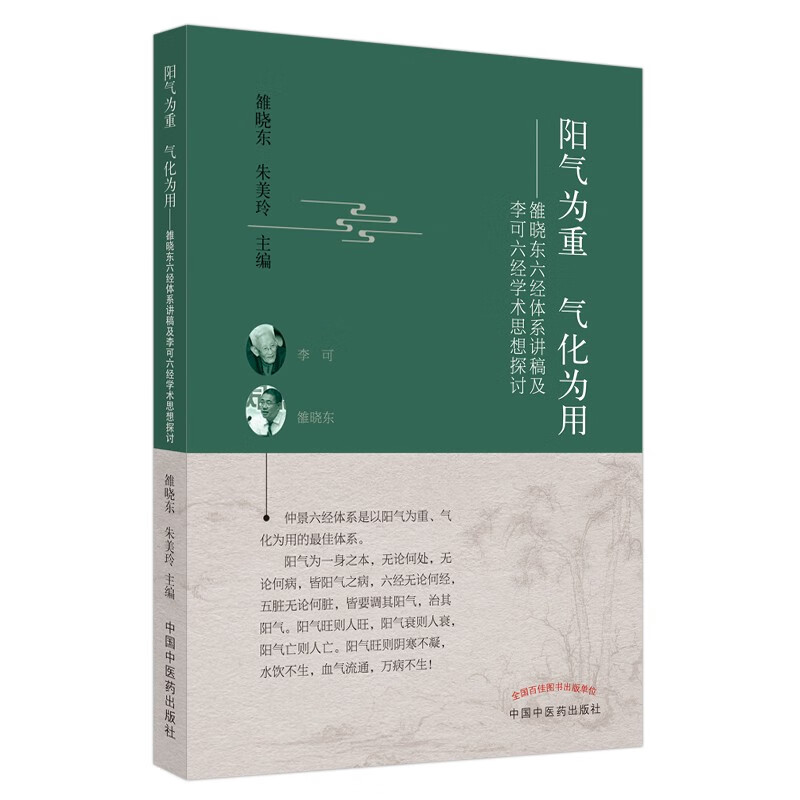 主图-01.jpg
