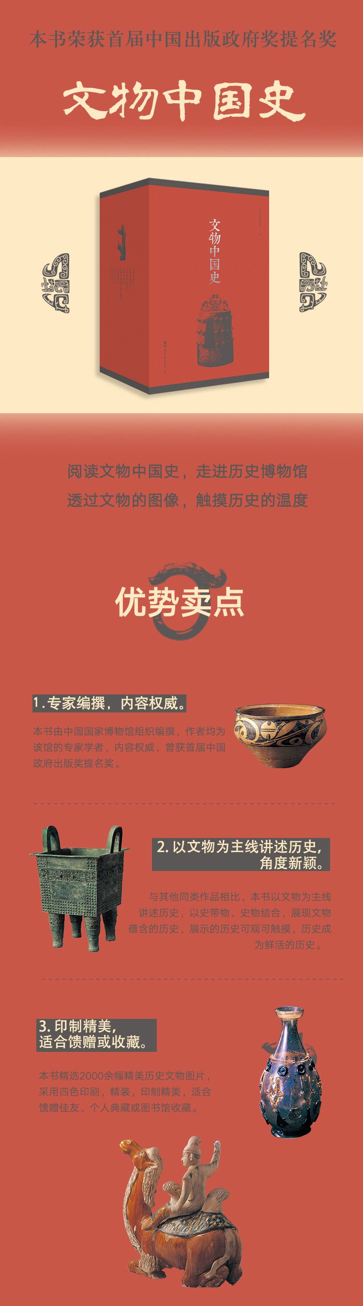 1684139799844965.jpg 详情-01.jpg