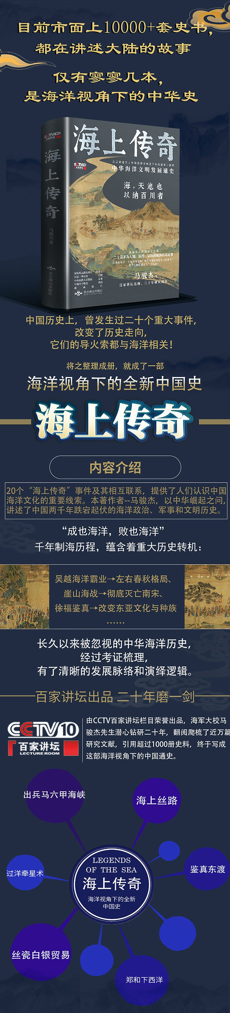 详情-05_副本.jpg