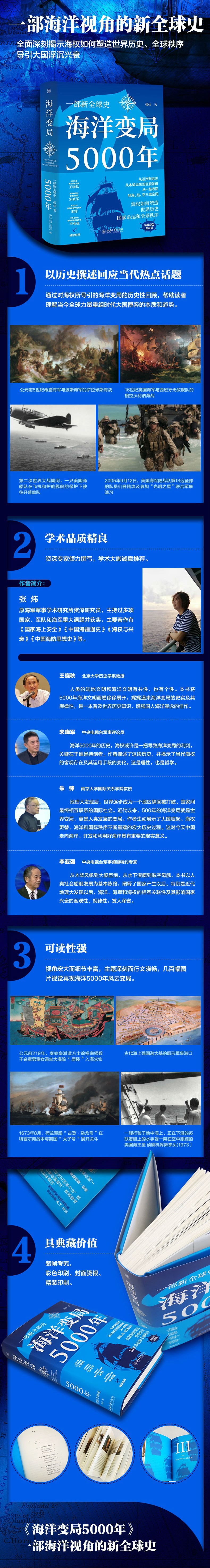 详情-02.jpg