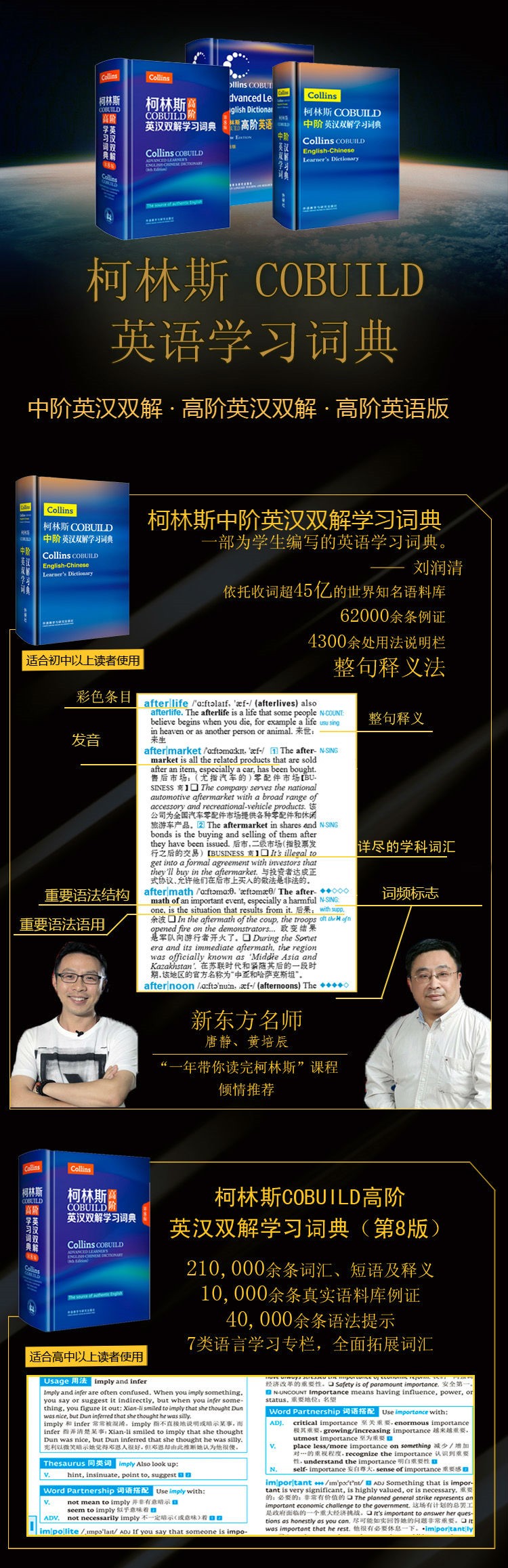 详情-01.jpg