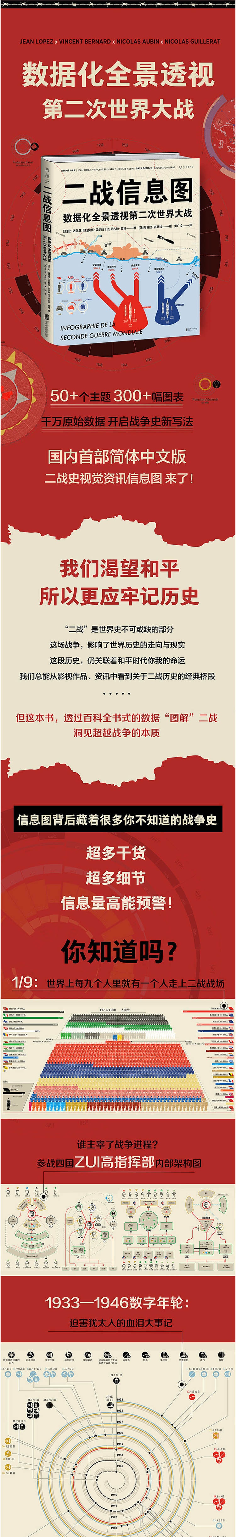 详情-01.jpg
