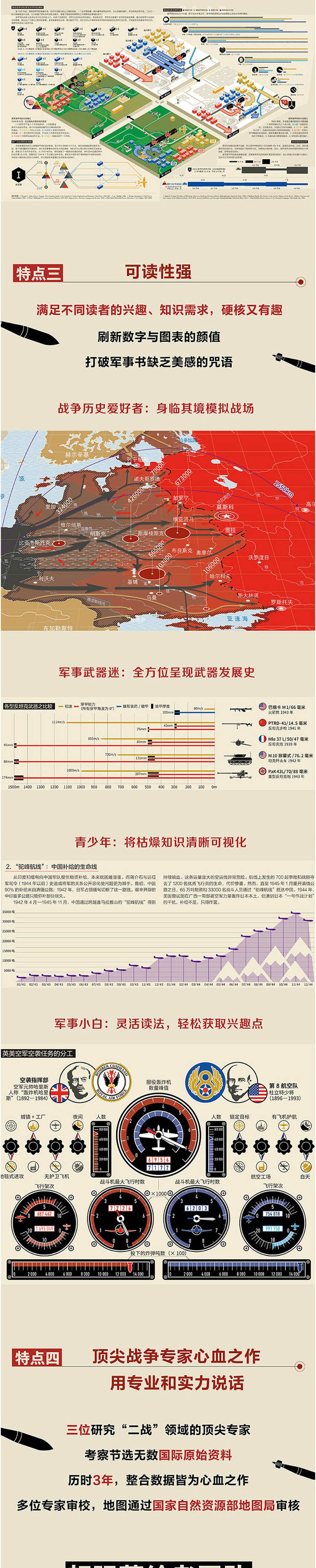 详情-03.jpg