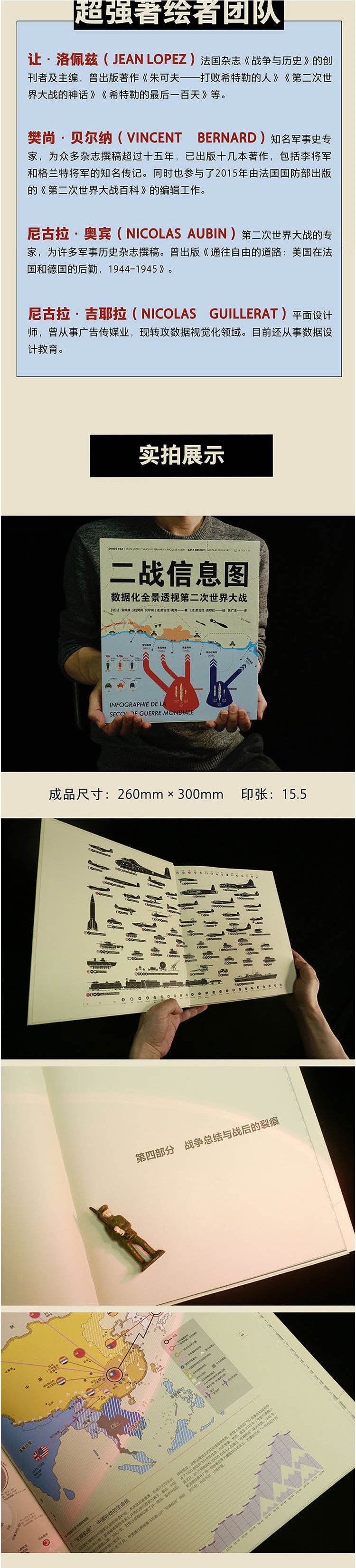 详情-04.jpg