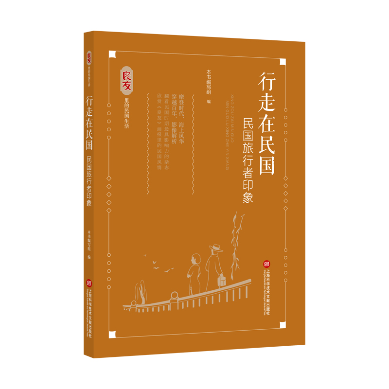 详情4.jpg