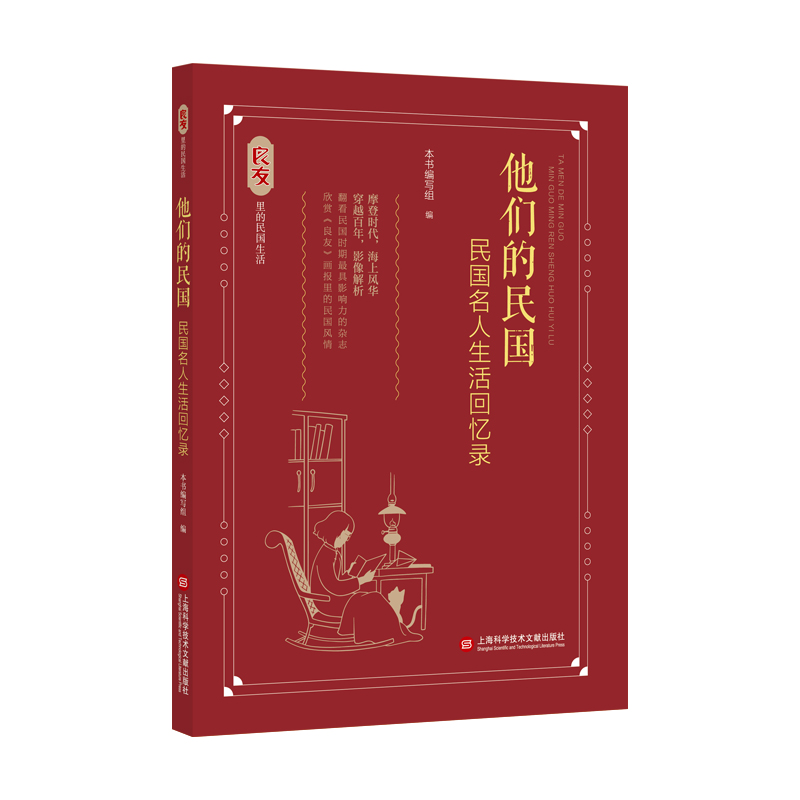 详情5.jpg