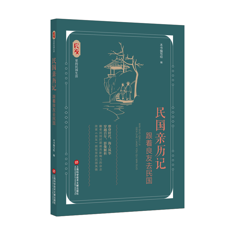 详情6.jpg