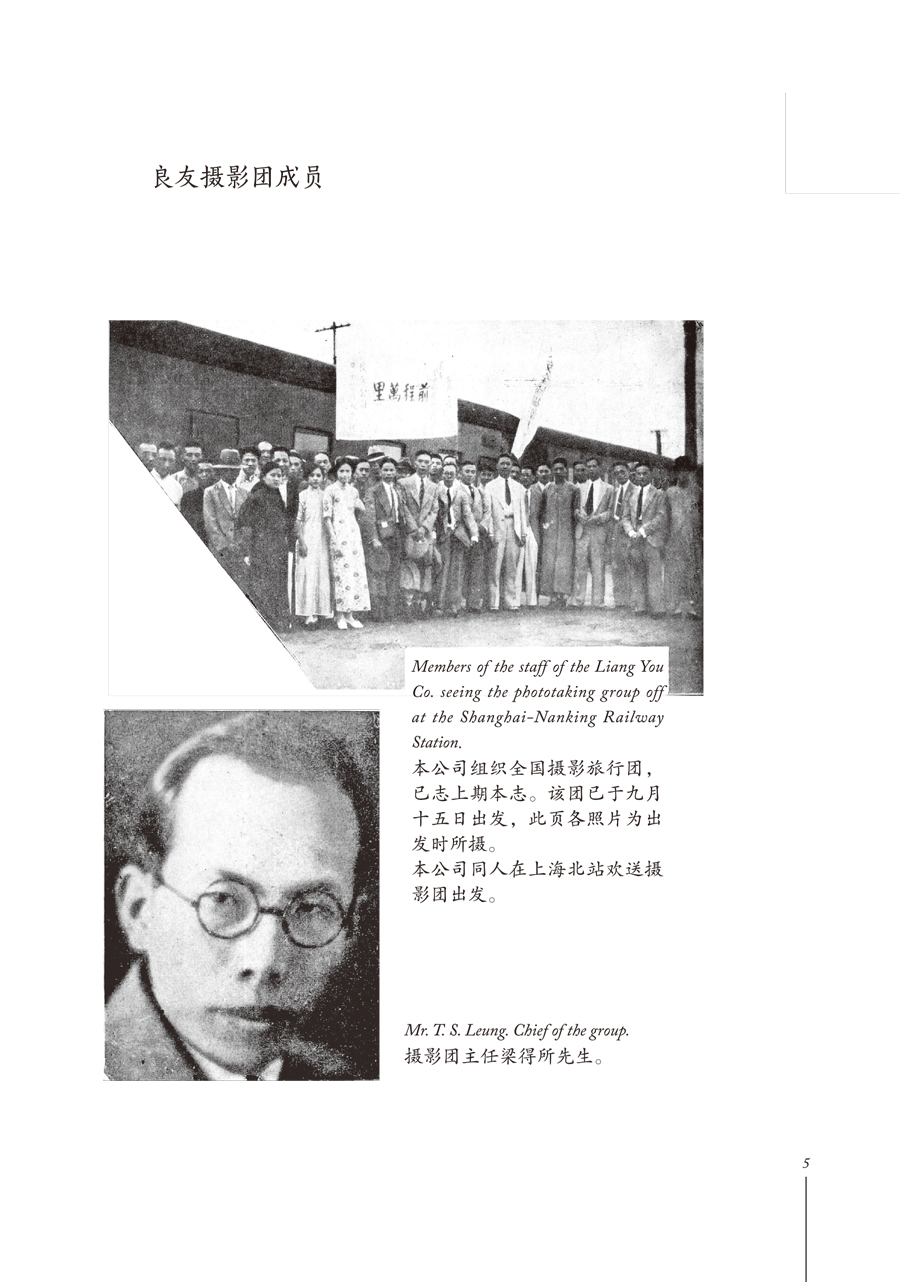 书摘65.jpg