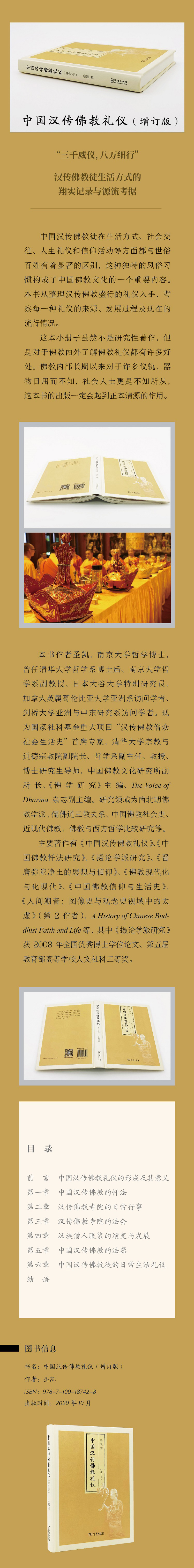 详情1.jpg