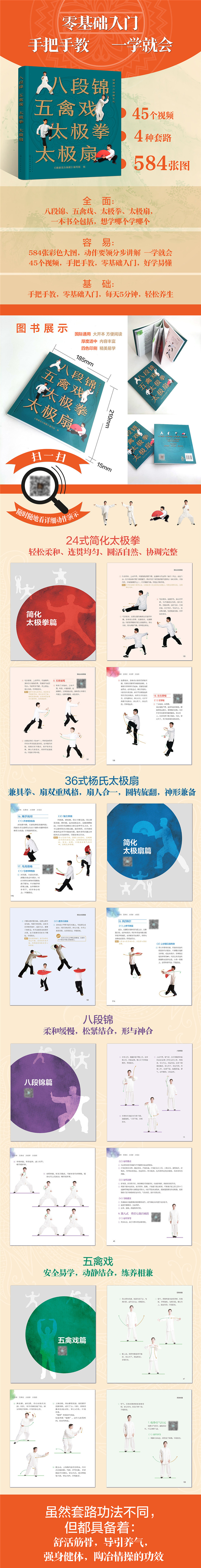 1684468327210636.jpg 详情3.jpg