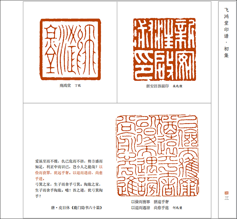 详情2.jpg