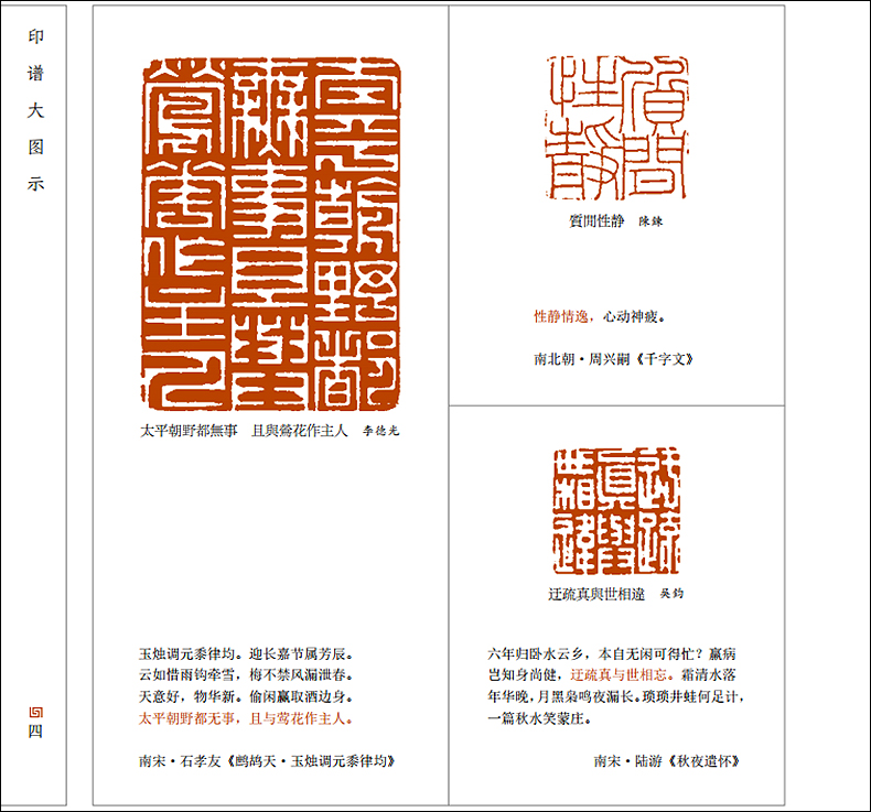 详情3.jpg