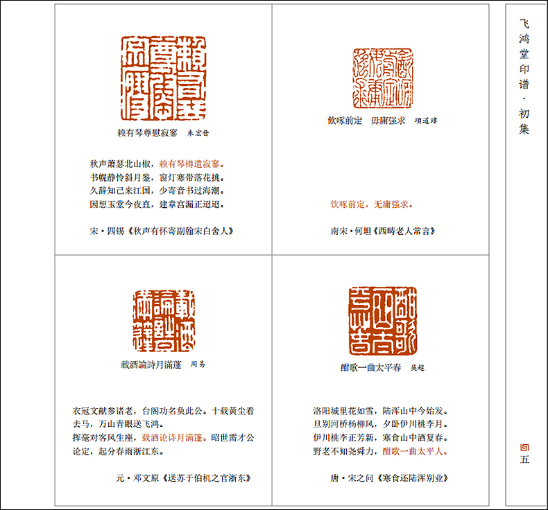 详情4.jpg
