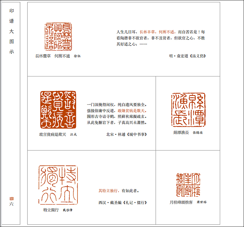 详情5.jpg