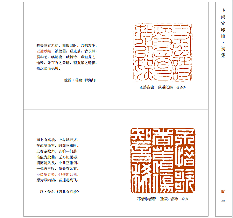 详情6.jpg