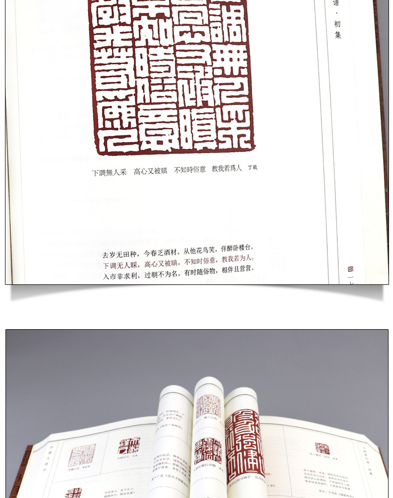 详情12.jpg