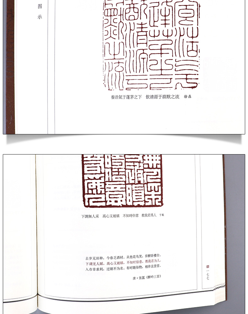 详情16.jpg