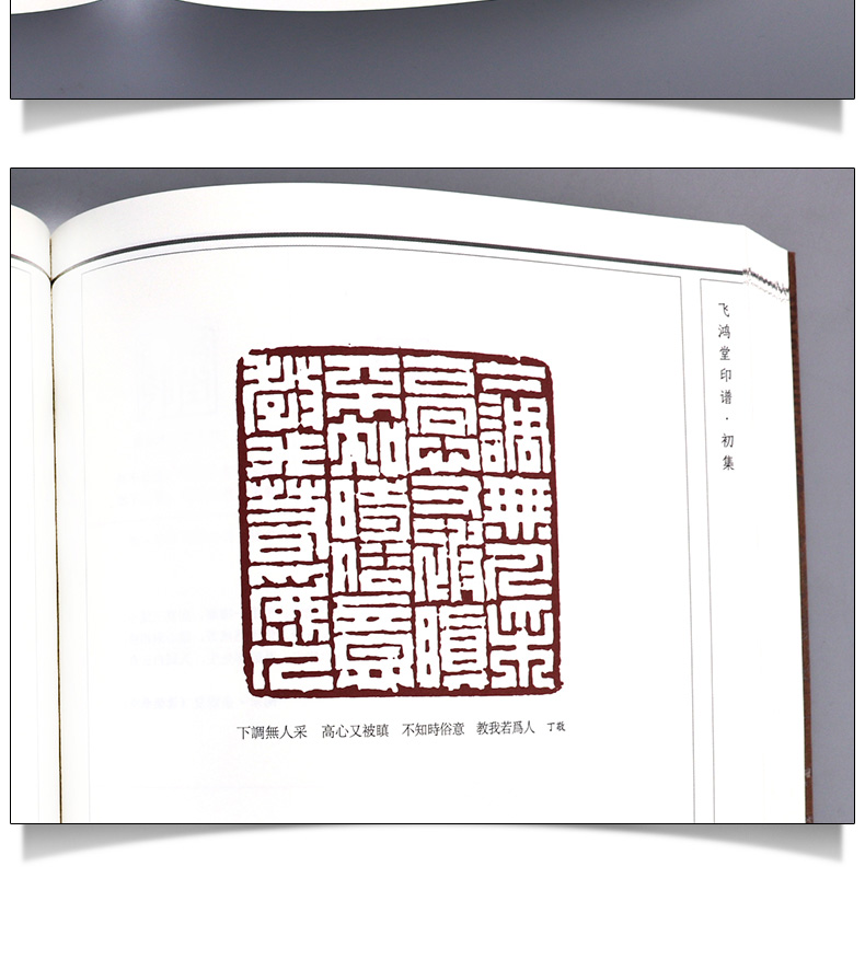 详情17.jpg