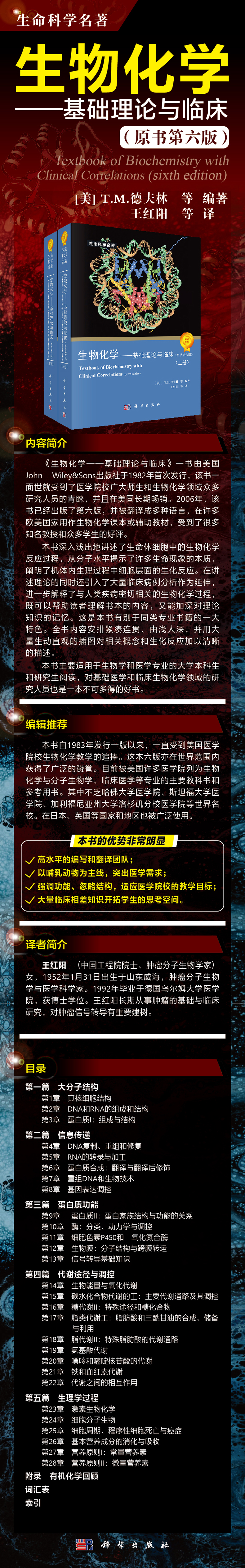 详情2.jpg
