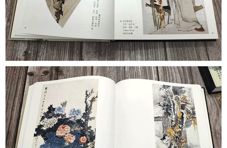 详情-04.png