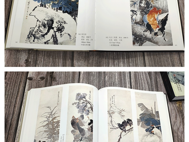 详情-05.png