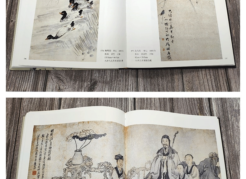 详情-10.png