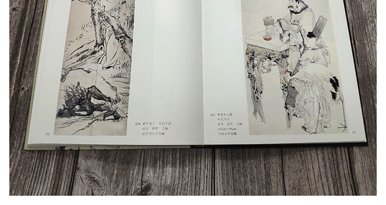 详情-12.png