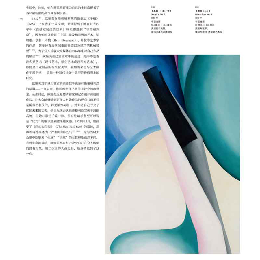 书摘3.jpg