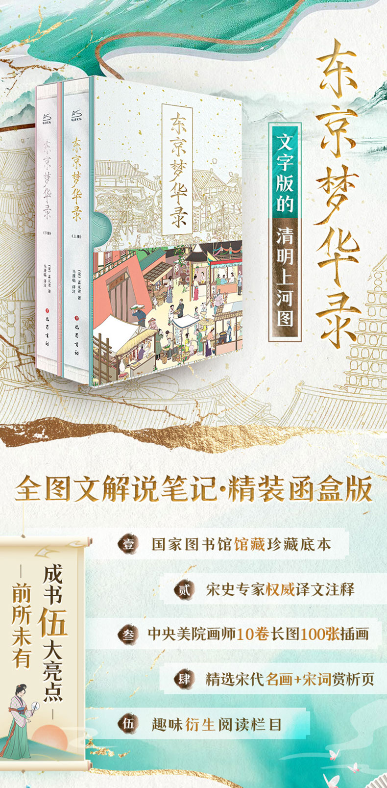 1684846835934849.jpg 详情1.jpg