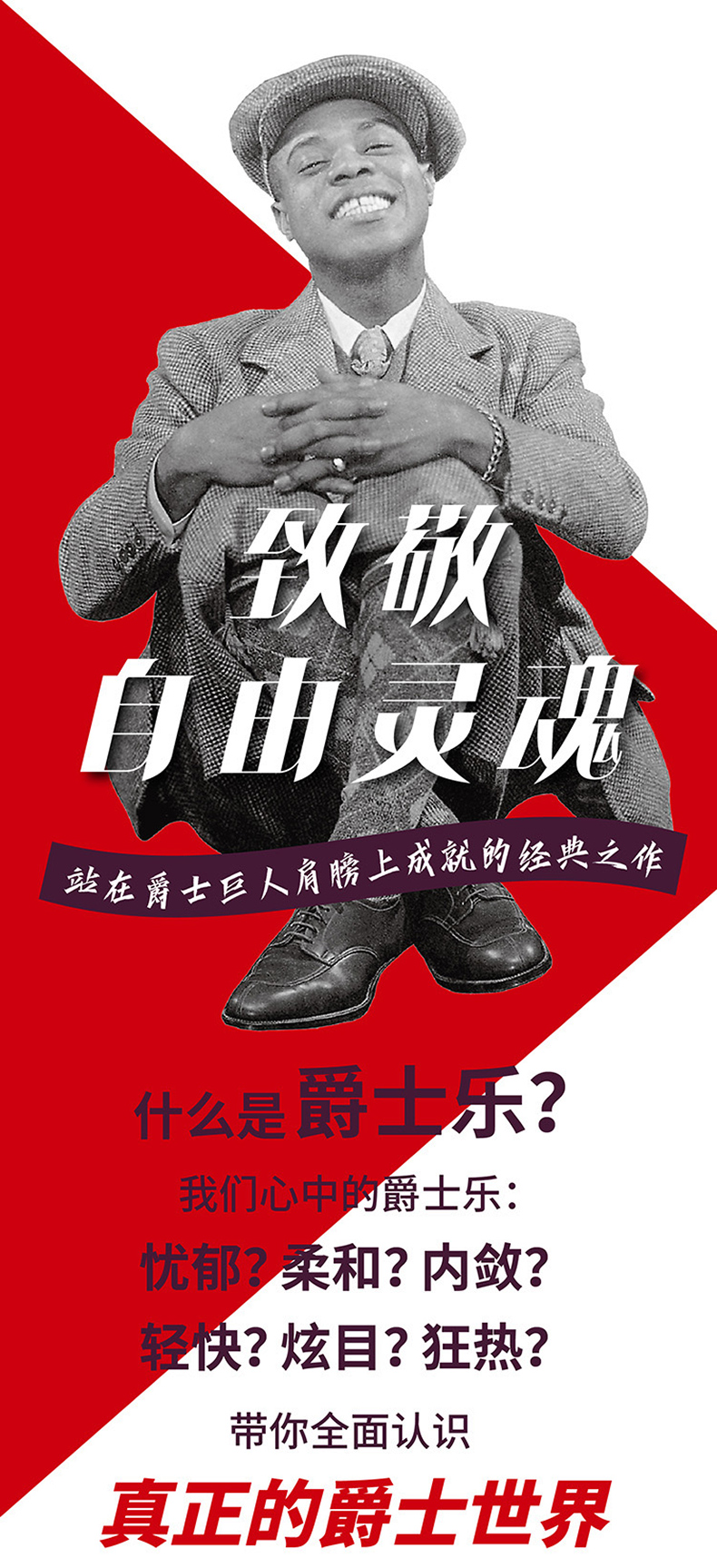 详情-01.jpg