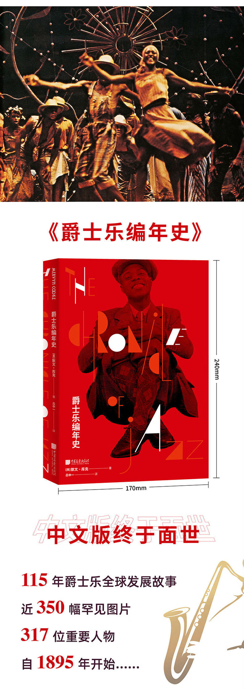 详情-02.jpg