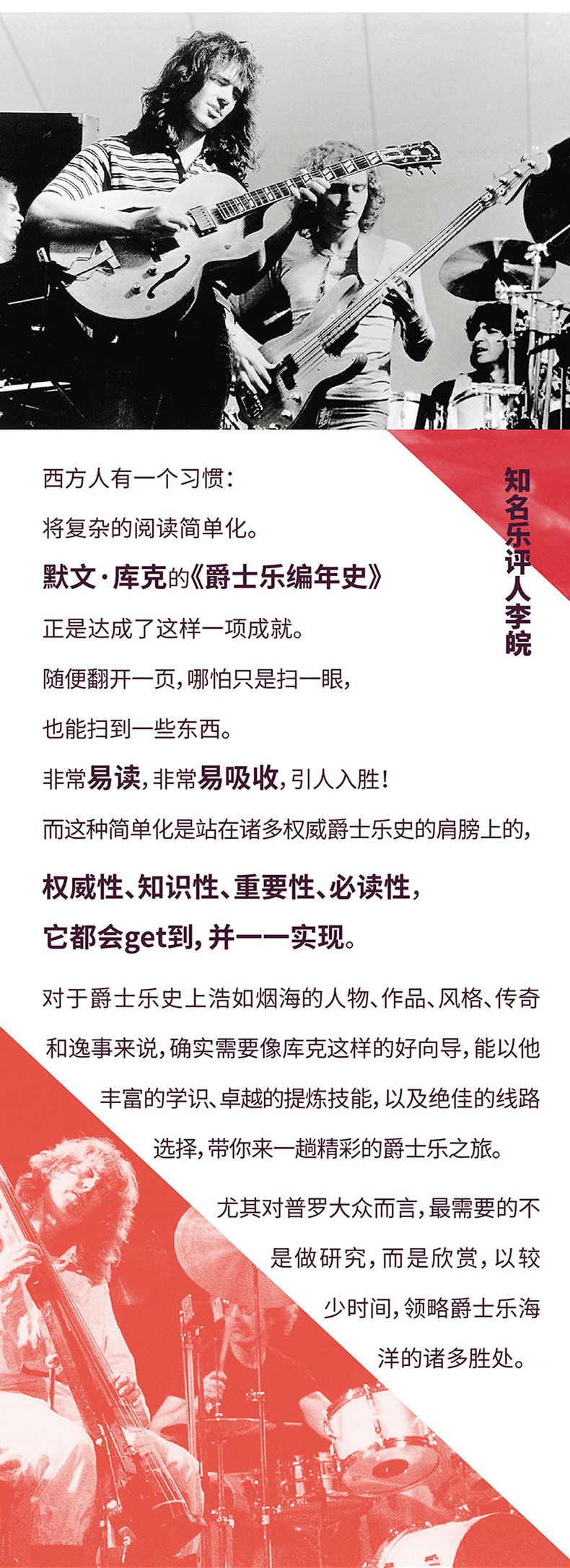 详情-03.jpg