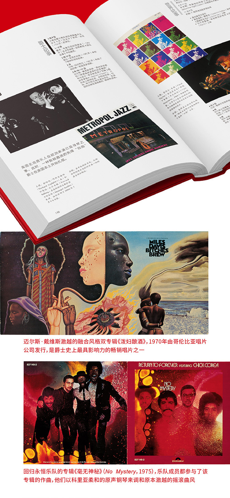 详情-06.jpg