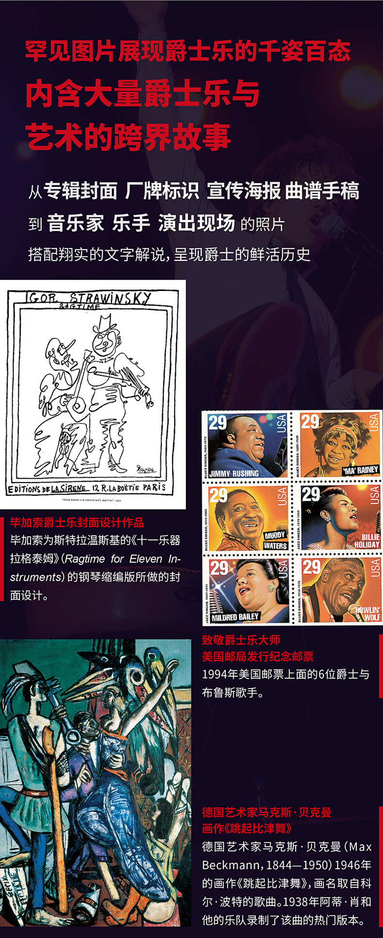 详情-07.jpg